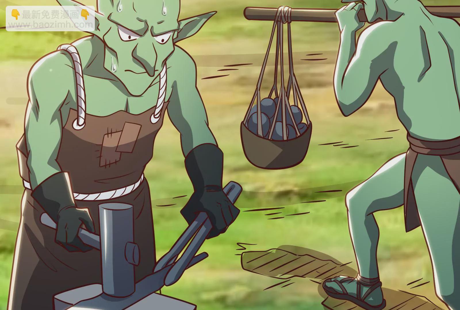 古神遊戲 - 第28話 階級！哥布林也有壓迫(2/3) - 3